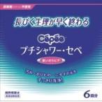  хлопок *labo маленький душ *sepe биде 6 выпуск 120ml×6шт.@. мойка ( биде )×10 позиций комплект (4901933040391) [ массовая закупка специальная цена!]