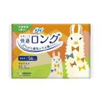お産パッド