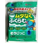Yahoo! Yahoo!ショッピング(ヤフー ショッピング)アイム そうじ機用取り替えパック 各社共通タイプ そうじっこ 5枚入（4978406004815） ×10点セット 【まとめ買い特価！】