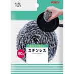 スポンジ、たわし