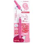 . наклонный пинцет Raver рукоятка ×12 шт. комплект (4972525534543) [ массовая закупка специальная цена!]