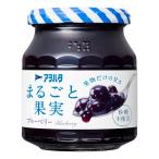 a. - ta целиком плоды голубика 250g ×12 шт. комплект 