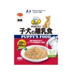 【送料無料・まとめ買い×12個セット】日本ペットフード ビタワン 子犬の離乳食 400g