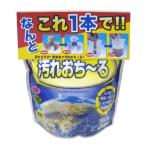 ロケット石鹸 汚れおちーる 700g×16点セット　まとめ買い特価！(4903367303363)