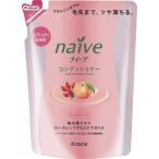 クラシエ ナイーブ コンディショナー まとまりリッチ 詰替用 400ml×16点セット  【まとめ買い特価！】