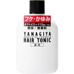 柳屋 薬用ヘアトニック フケ・カユミ用240ml×18点セット　まとめ買い特価！(4903018113853)