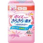 日本製紙クレシア ポイズライナー さらさら吸水 超微量用 スウィートフローラルの香り 48枚入×18点セット まとめ買い特価!(4
