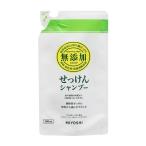 ミヨシ石鹸 無添加 せっけん シャンプー 詰替用 300ml ×20点セット 【まとめ買い特価！】