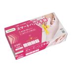 [ бесплатная доставка * массовая закупка ×20 шт. комплект ] Sara yaSARAYA Smart рука перчатки меньше 100 листов входит 