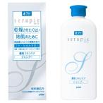 ライオン（LION） オクトserapie(セラピエ) 薬用スキンケアシャンプー 230ml ナチュラルアロマのほのかな香り 医薬部外品 ×24点セット 【まとめ買い特価！】