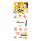 (送料無料・まとめ買い×24個セット)ダリヤ モモリ 塗るだけ整う ヘアキープブラシ 10ml ヘアブラシ