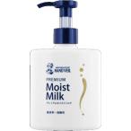 ロート製薬 メンソレータム ハンドベール プレミアムモイストミルク 200ml (4987241156368) ×24個セット (まとめ買い価格！)