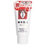 リアル 美人ぬか 洗顔フォーム 135g （4903432710300） ×24点セット (まとめ買い価格！)