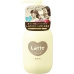 (送料無料・まとめ買い×24個セット)クラシエ マー&amp;ミー ダメージケア ミルキートリートメント 本体 180g 1個