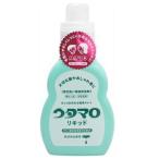 ショッピングウタマロ 東邦 ウタマロ リキッド 400ml 本体 衣類部分洗い用液体洗剤 （4904766130222） ×10点セット