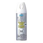 (送料無料・まとめ買い×24個セット)フマキラー スキンベープ イカリジン 無香料 200ml