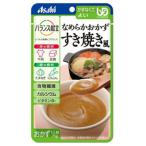 【送料無料・まとめ買い×24個セット】アサヒ バランス献立 なめらかおかず すき焼き風 75g 1個