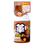 ソフト99 しっとり長持ち!革クリーナー 400ml レザークリーナー (4975759205272)×30点セット 【まとめ買い特価!】