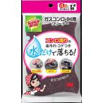 3M スコッチ・ブライト ガスコンロ・ＩＨ用クリーナー ×30点セット (まとめ買い価格！)