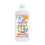ロケット石鹸 薬用ハンドソープ フルーツ詰め替えボトル４５０ＭＬ×30点セット まとめ買い！