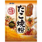  сделано в Японии мука o- мой takoyaki мука 200g ×30 шт. комплект 