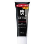 マンダム 炭洗顔スクラブ 100g×36点セット　まとめ買い価格！(4902806202366)