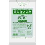 日本サニパック Ｇ Ｋ１２神戸市燃えないごみ１５Ｌ１０枚×60点セット　まとめ買い特価！(4902393750189)