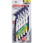 デンタルプロ L字型 歯間ブラシ サイズ1(SSS)×120点セット (4973227308326) (まとめ買い価格！)