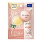 DHC薬用リップバーム7.5g医薬...