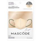 【送料無料】サン・スマイル MASCODE マスコード 3Dマスク M ベージュ カーキ紐 7枚入 マスク 1個