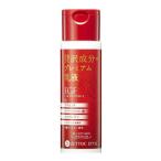 (送料無料)日本ゼトック リセプト スキンプレミアム 乳液 140ml 1個