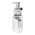 ショッピングヘアオイル 【送料無料】ステラシード エイトザタラソ モイスト ヘアオイル 100ml 1個