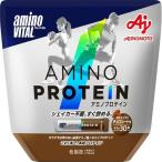 味の素 アミノバイタル アミノプロテイン チョコレート味 30本入