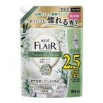 【送料無料】花王 ハミング フレアフレグランス サボンデサボン スパウトパウチ 950mL 柔軟剤 つめかえ用 1個