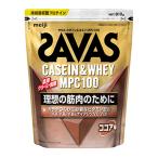 [ бесплатная доставка ] Meiji The автобус SAVAS казеин ho eiMPC 100 какао тест 810g 1 шт 