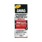 明治 ザバス SAVAS パワーアミノ2500 3.5g×3包入り /4902777372679