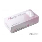 [ бесплатная доставка ] Tokyo упаковка медсестра Ace перчатка натуральный L 150 листов входит 1 шт 