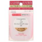 ( бесплатная доставка ) Kose cosme порт кремовый основа UV 9g дуб ru11 1 шт 