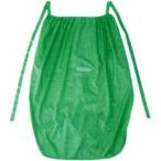 [ бесплатная доставка ] Osaka enzeru обслуживание дождь внизу только зеленый 1 шт 