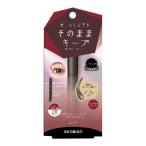 ( бесплатная доставка ). прекрасный .SHOBIDO SPV43675 ресницы keep пальто BK 1 шт 
