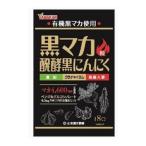 [ бесплатная доставка ] Yamamoto китайское лекарство чёрный мака шарик 180 шарик входить 1 шт 