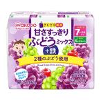 ( бесплатная доставка ) Asahi группа еда Wako ..... плоды .. аккуратный виноград Mix + металлический 125ml×3шт.@1 шт 
