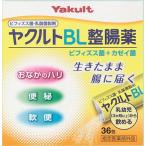 ヤクルト BL整腸薬 36包