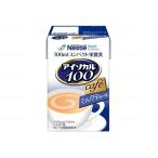 ( бесплатная доставка ) Nestle Япония I sokaru100 чай с молоком тест 100mL