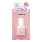 【送料無料】BCL M・N・B・B パーフェクトネイルコート グロッシー 9ml 1個