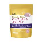 (送料無料)アサヒグループ食品 パーフェクトアスタコラーゲン パウダー プレミアリッチ 228g 1個