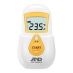 【送料無料】エー・アンド・デイ 非接触 体温計 でこピッと UT-701 イエロー 1個