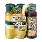 ( рассылка случайный )ze задний новый препарат промышленность he Париж -ze.. внутри одежда жидкость EX orange способ тест 50ml×3 шт. входит 1 шт 