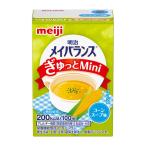 (×3 шт рассылка случайный ) Meiji mei баланс ....Mini кукуруза суп тест 100mL