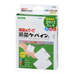 (配送おまかせ)川本産�
